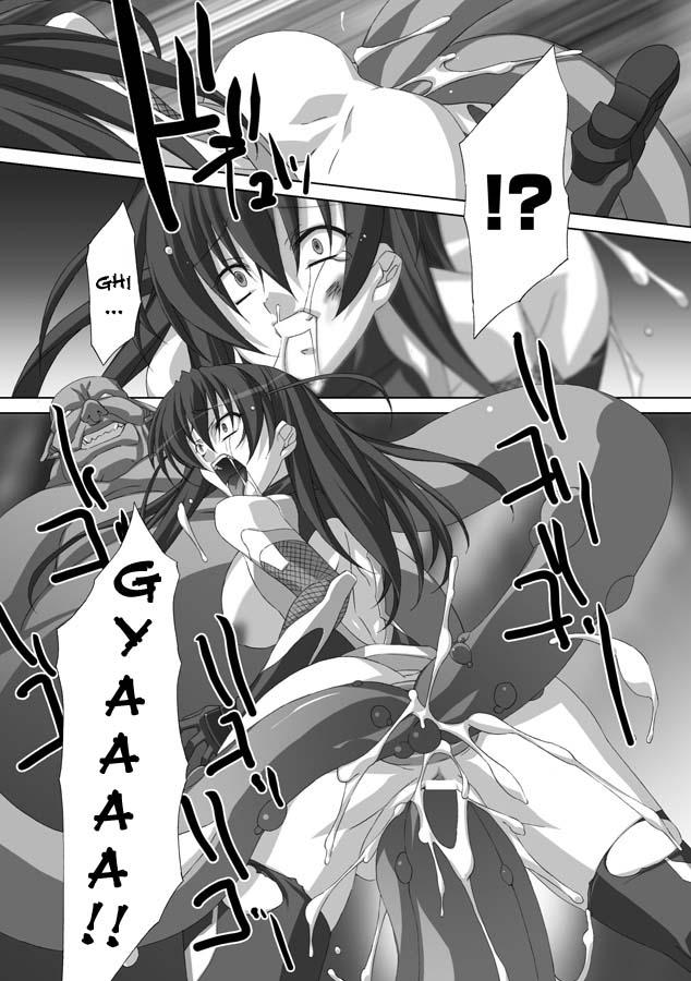 Akashiki Chapter 1000 Page 100